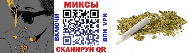 купить наркотик  Балей  БУТИРАТ Butirat 