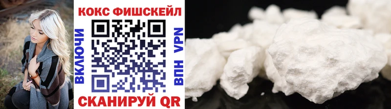 blacksprut зеркало  Балей  COCAIN Эквадор  закладки 