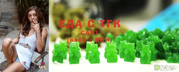 наркотики Аркадак