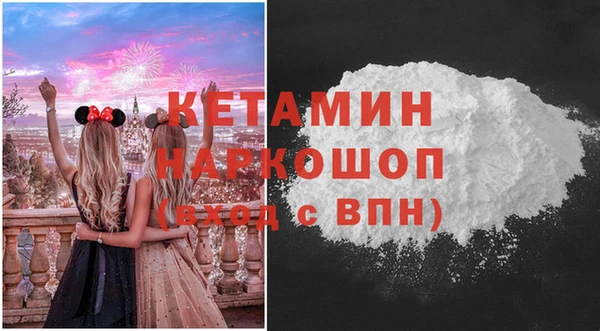 прущий лед Арсеньев