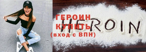 наркотики Аркадак