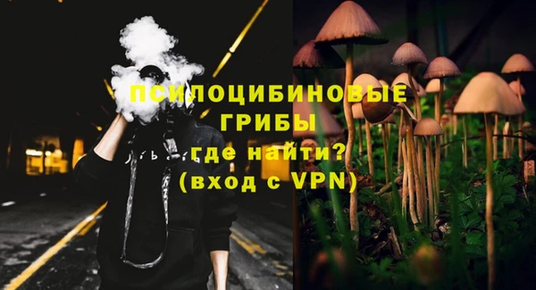 наркотики Аркадак